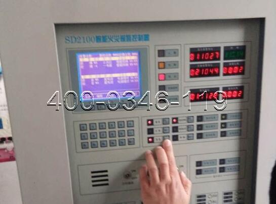 裝配報(bào)警系統(tǒng)維護(hù)