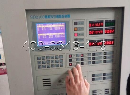 火災(zāi)報警器事故/修復(fù)