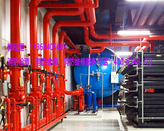 北京消火栓系統(tǒng)檢測