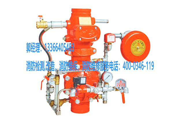 消防區(qū)域閥組養(yǎng)護(hù)